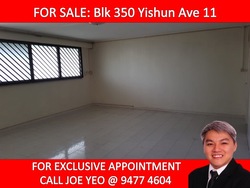 Blk 350 Yishun Avenue 11 (Yishun), HDB 4 Rooms #182692412